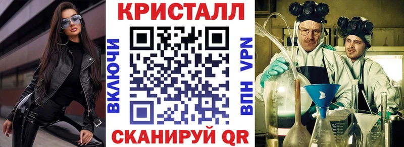 Амфетамин Розовый  omg как войти  Пикалёво 