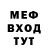 Метадон VHQ DANE SALVATIERRA
