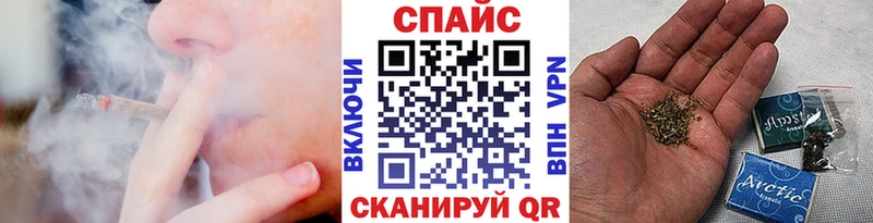 сайты даркнета формула Пикалёво БУТИРАТ вода