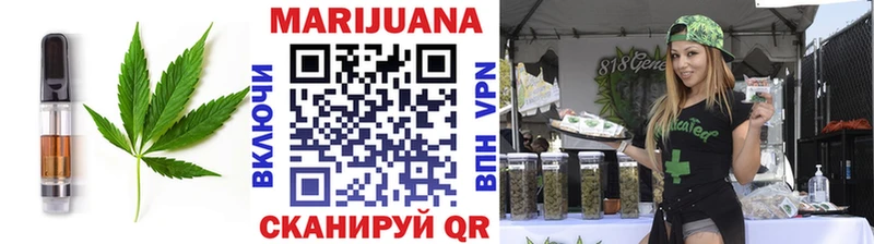 Canna-Cookies конопля  закладки  Пикалёво 