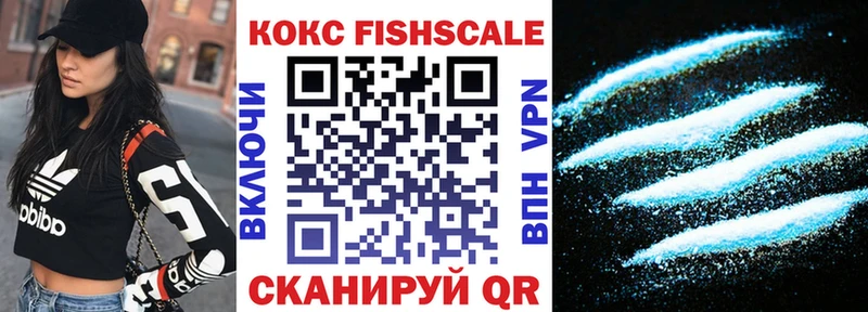 mega рабочий сайт  как найти закладки  Пикалёво  Cocaine 99% 