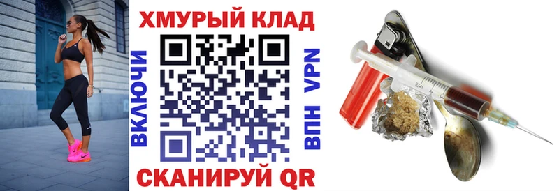 ГЕРОИН афганец  Пикалёво 