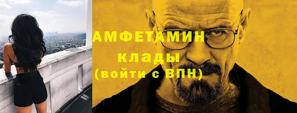 амф Алзамай
