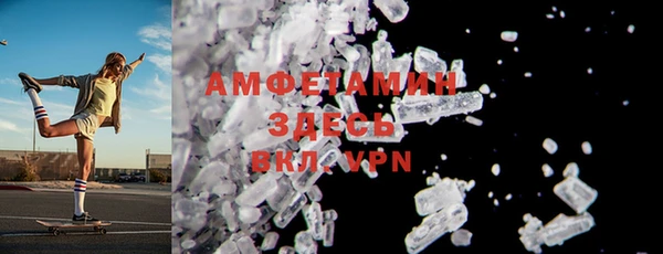 амф Алзамай