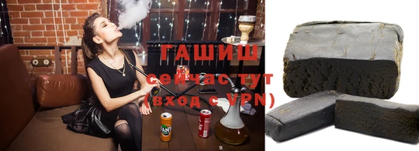 амф Алзамай