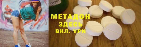 мдпв Алексеевка