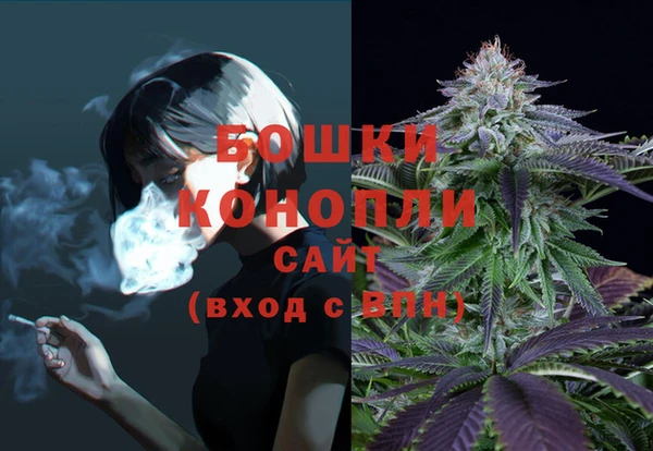 гашишное масло Майский