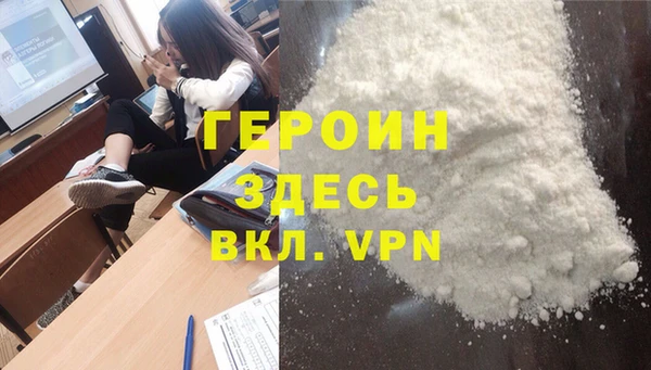 кокс Магас
