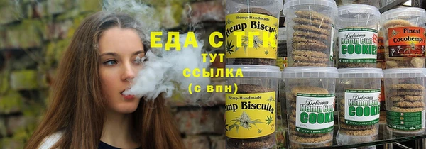 бошки Алексин