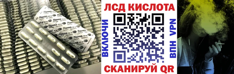 наркотики  Пикалёво  ЛСД экстази ecstasy 
